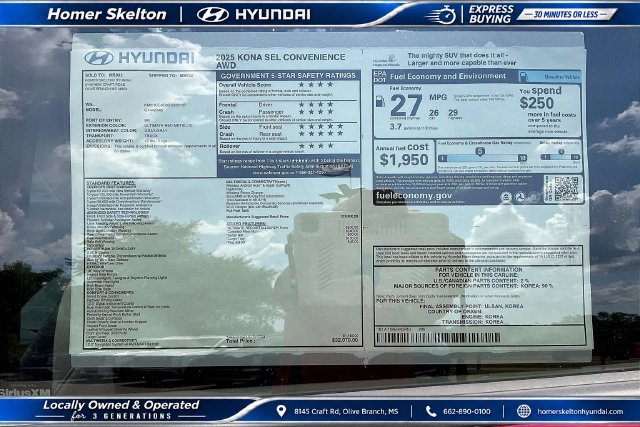New 2025 Hyundai Kona SEL AWD/4WD image 15