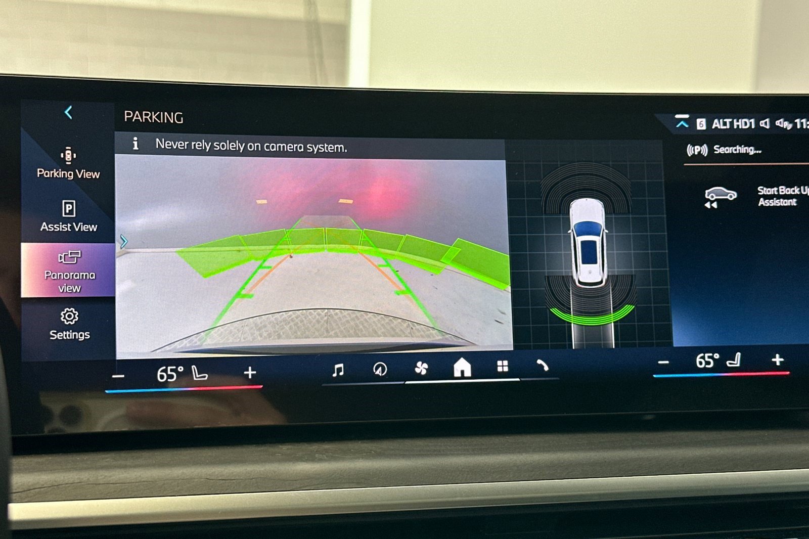 Used 2026 BMW X5 sDrive40i image 23