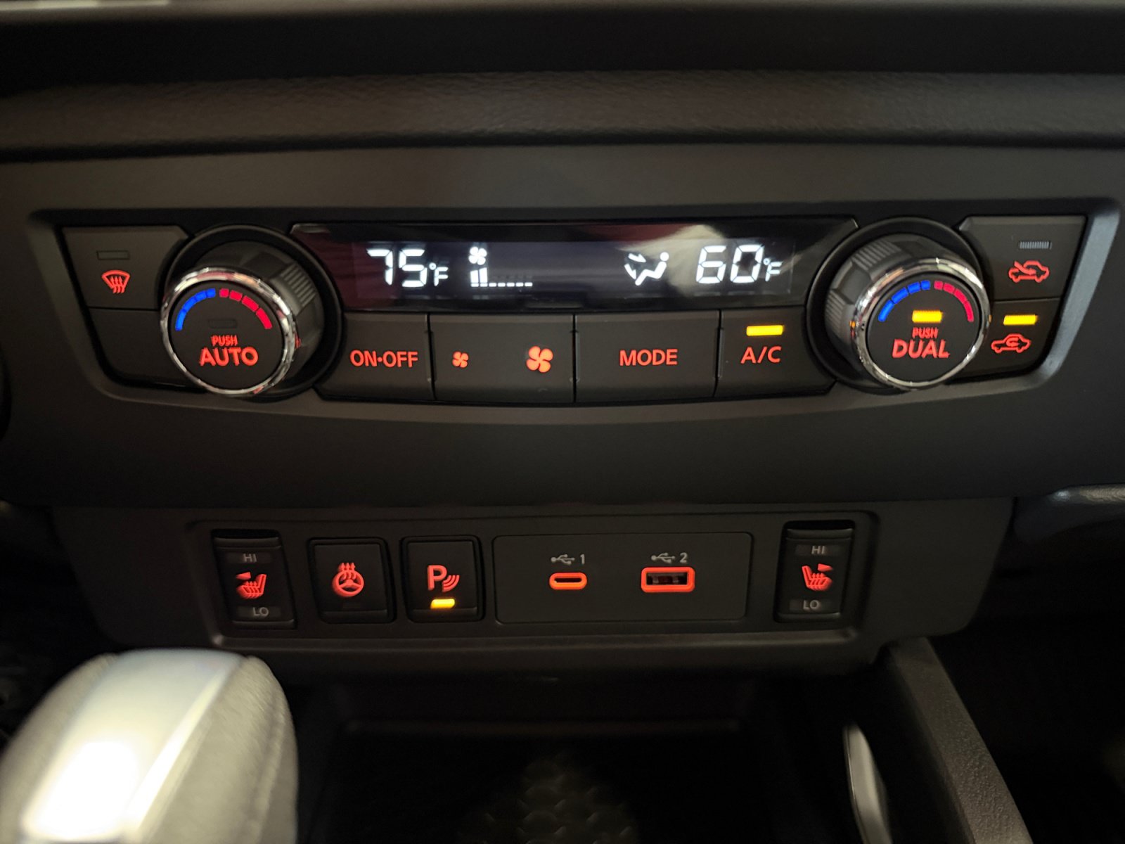 New 2027 Nissan Frontier SV w/ All-Weather Content Package RWD image 18
