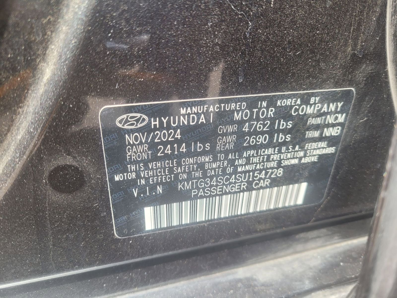 Used 2025 Genesis G70 2.5T image 9