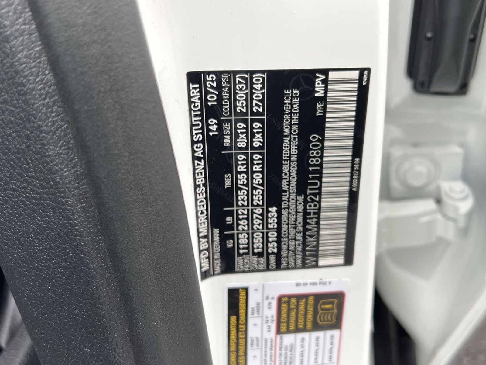 New 2026 Mercedes-Benz GLC 300 4MATIC image 35