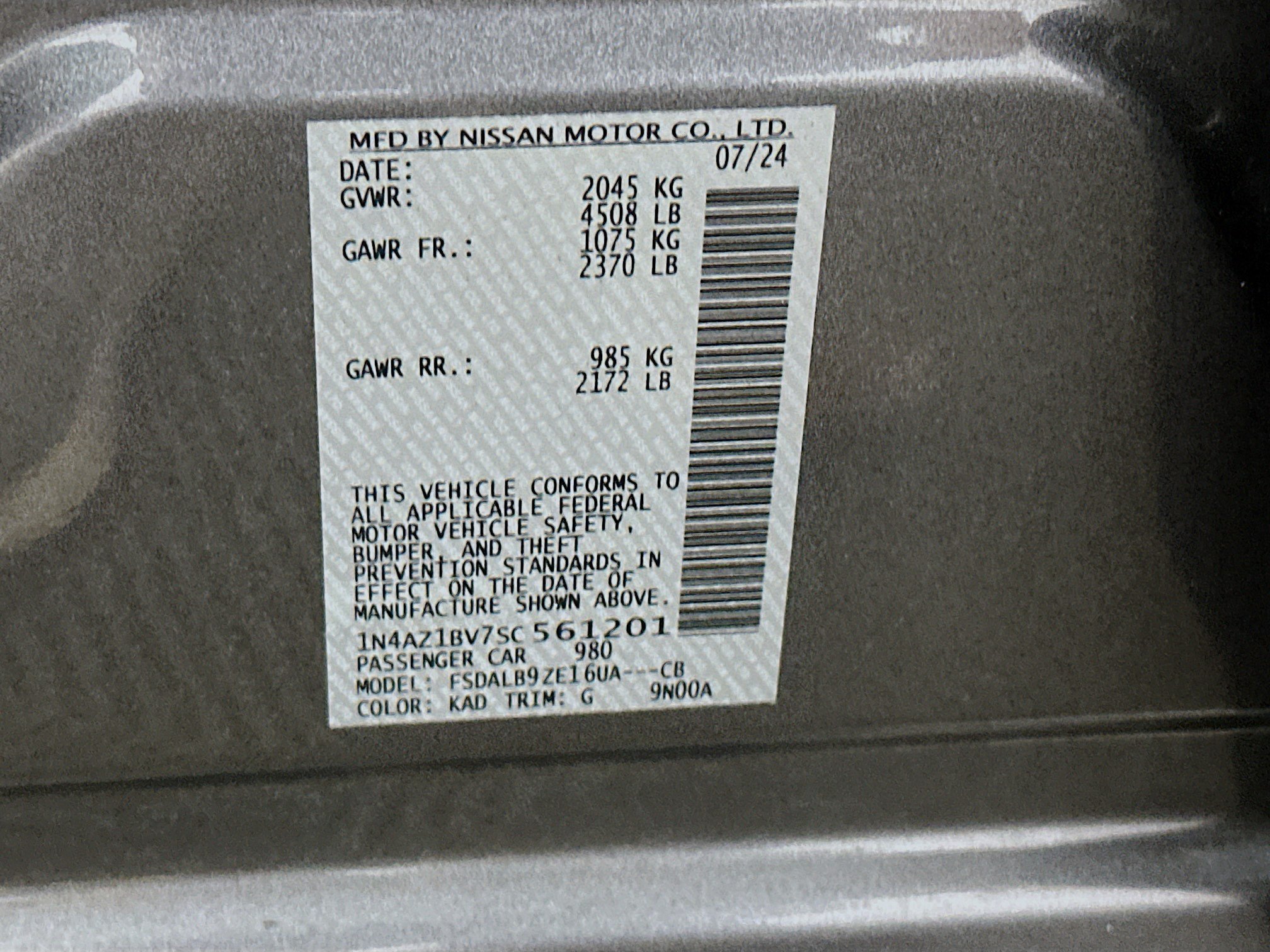 Used 2025 Nissan Leaf S FWD image 12