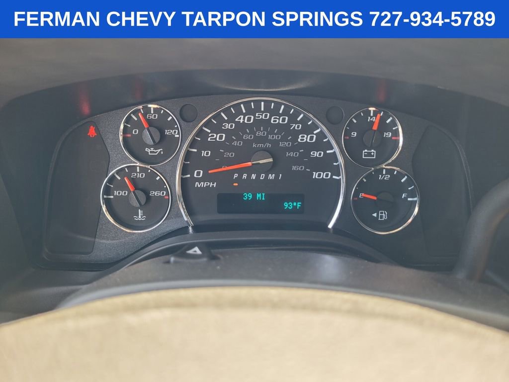 New 2025 Chevrolet Express 3500 w/ Power Convenience Package image 27