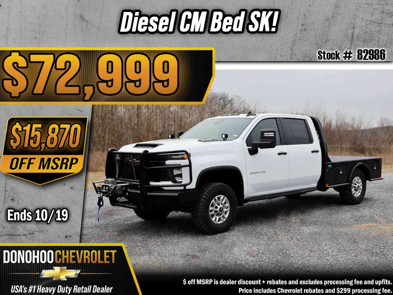 New 2026 Chevrolet Silverado 2500 W/T w/ WT Convenience Package AWD/4WD image 1