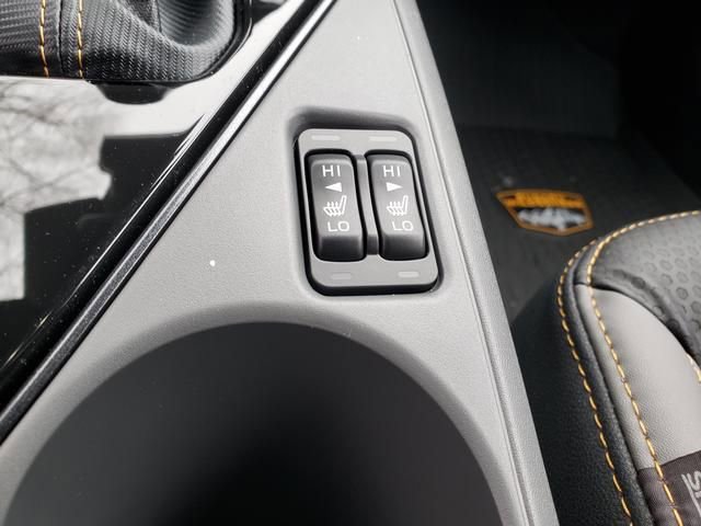 New 2026 Subaru Crosstrek 2.5i Wilderness image 18