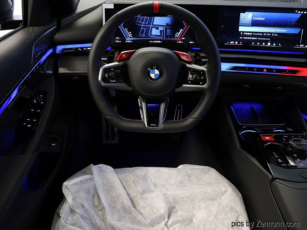 New 2026 BMW M5 Touring image 17