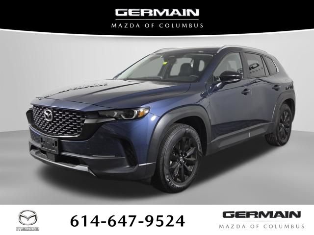 Certified 2025 MAZDA CX-50 AWD 2.5 S w/ Premium Package