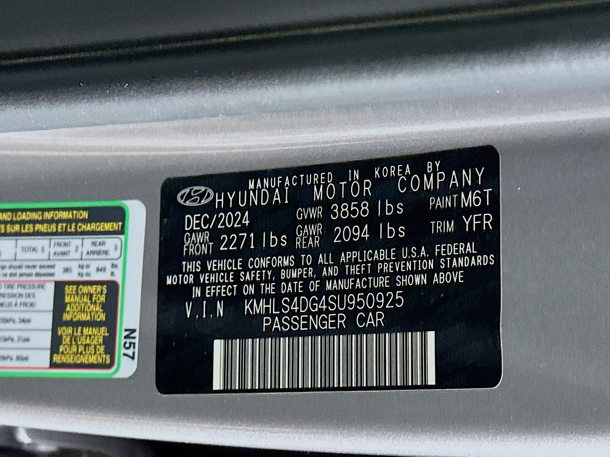Used 2025 Hyundai Elantra SEL FWD image 12
