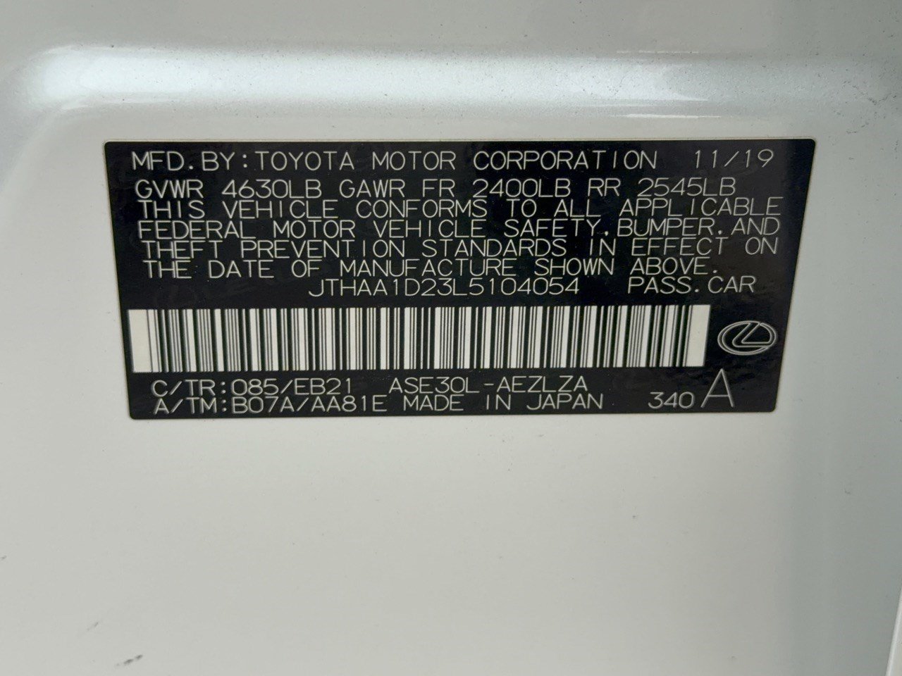 Used 2020 Lexus IS 300 w/ Accessory Package 2 RWD image 32