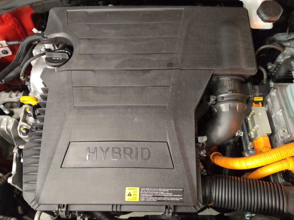 Used 2017 Kia Niro LX image 30