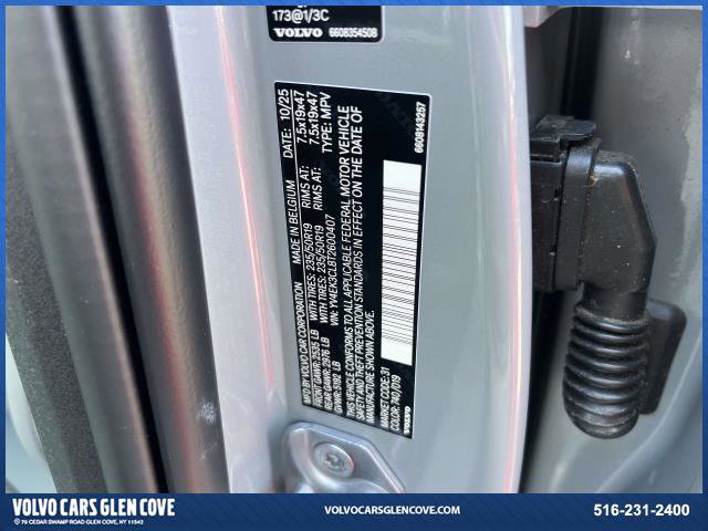 New 2026 Volvo EX30 Cross Country Ultra w/ Protection Package image 18