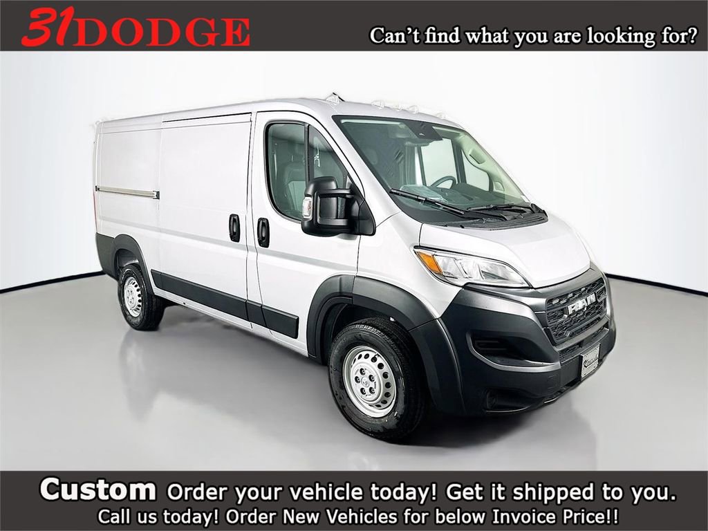 New 2026 RAM ProMaster 1500 w/ Power Group