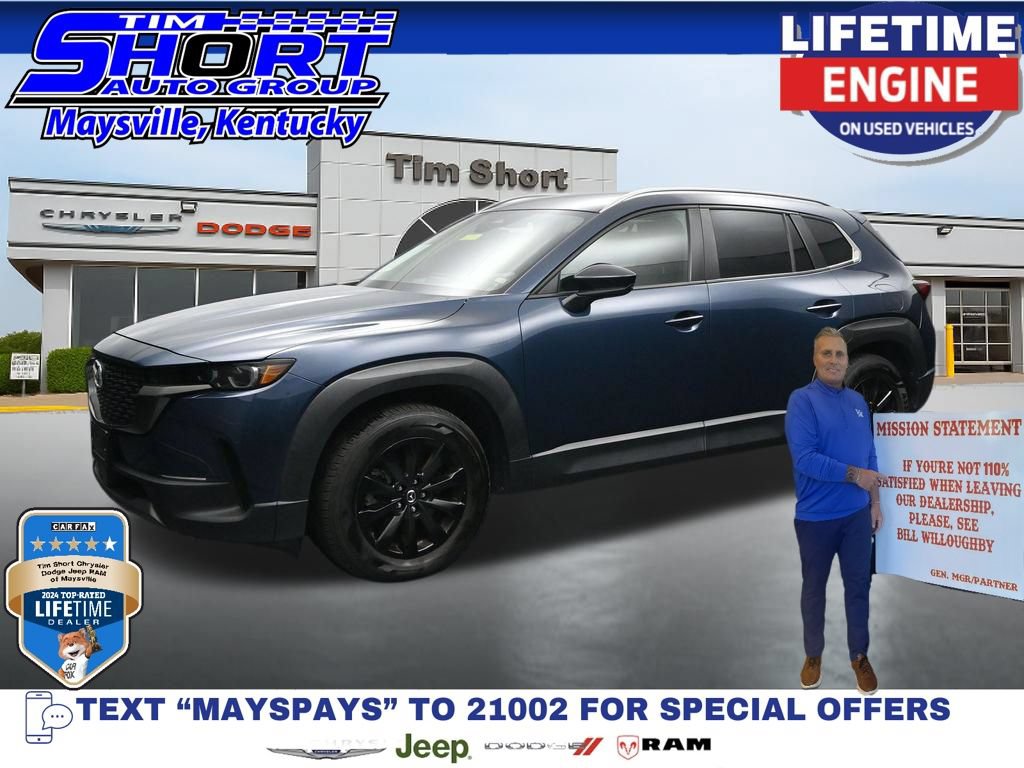 Used 2025 MAZDA CX-50 AWD 2.5 S w/ Preferred Package