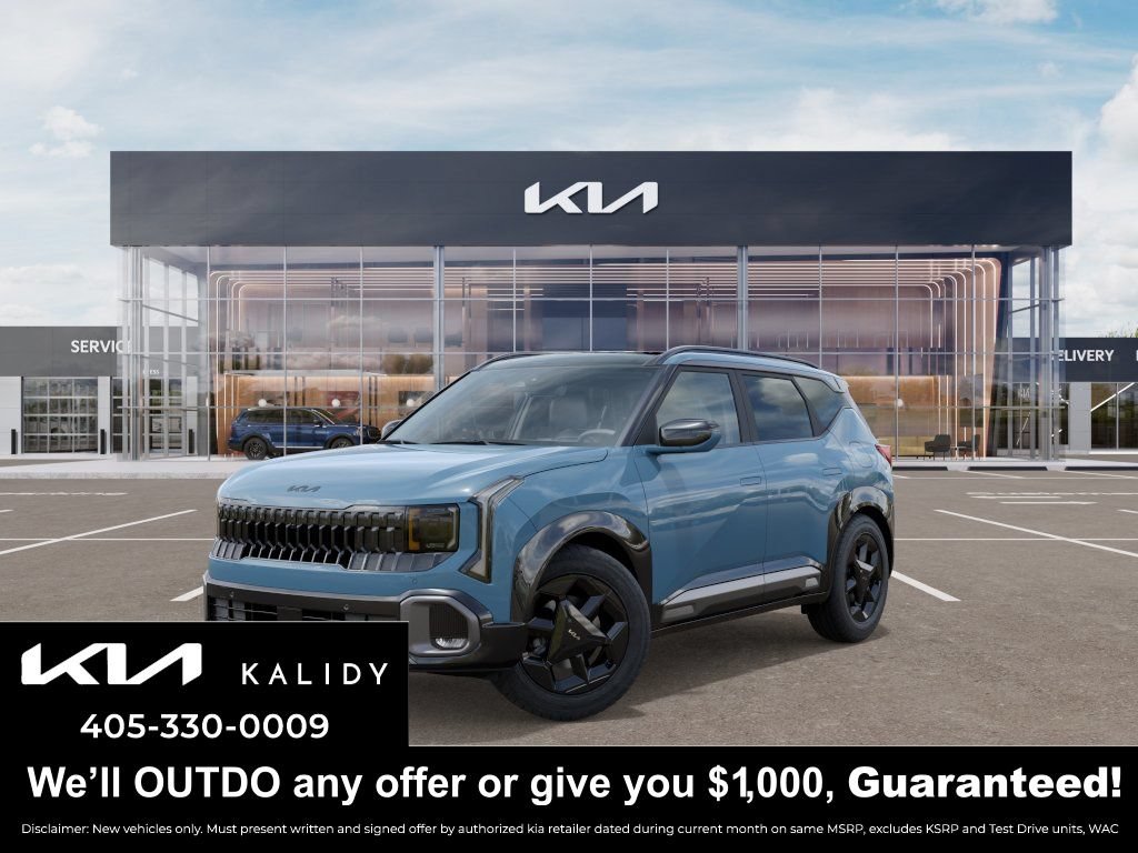 New 2027 Kia Seltos X-Line