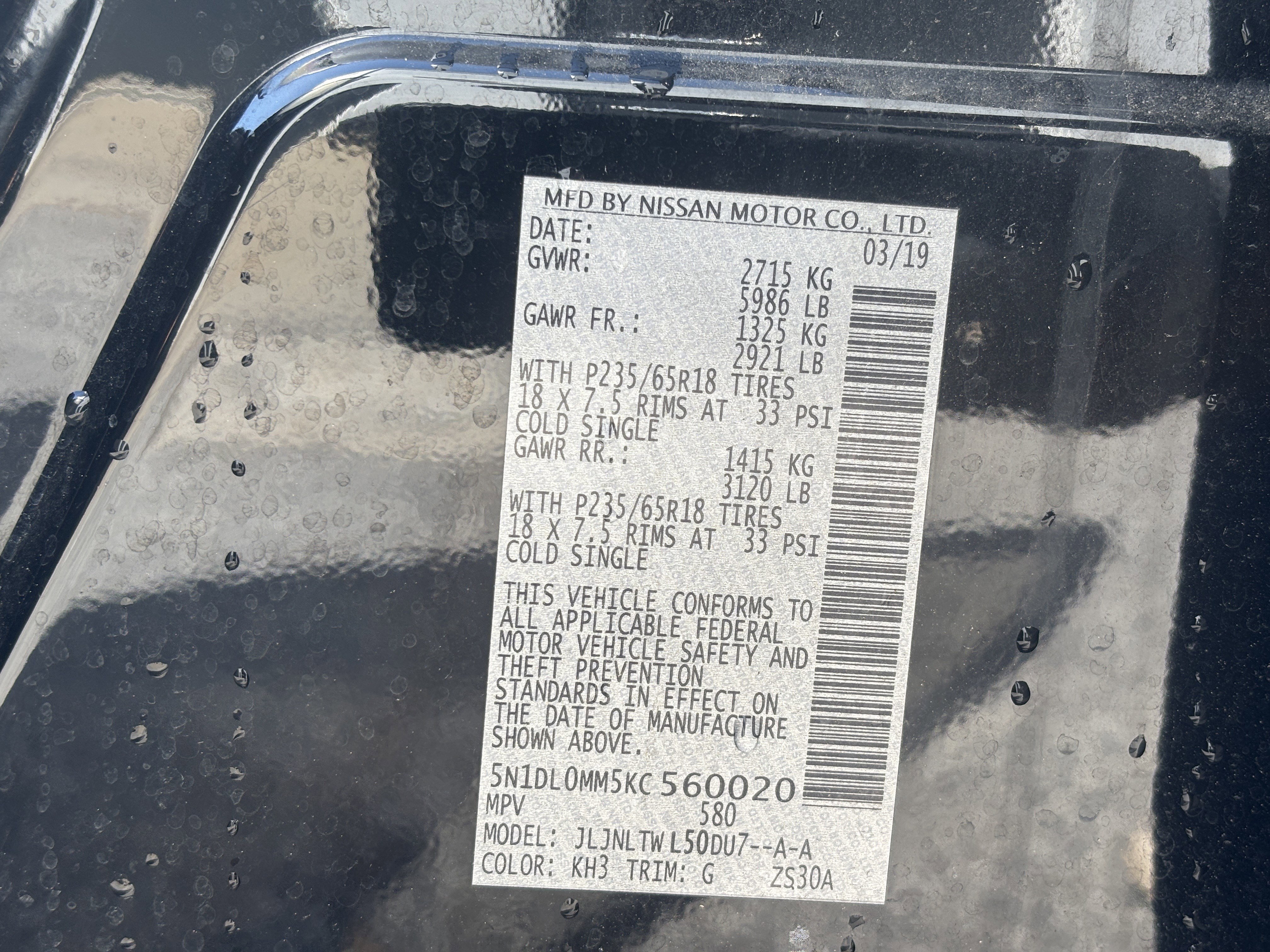 Used 2019 INFINITI QX60 Luxe w/ Essential Package image 31