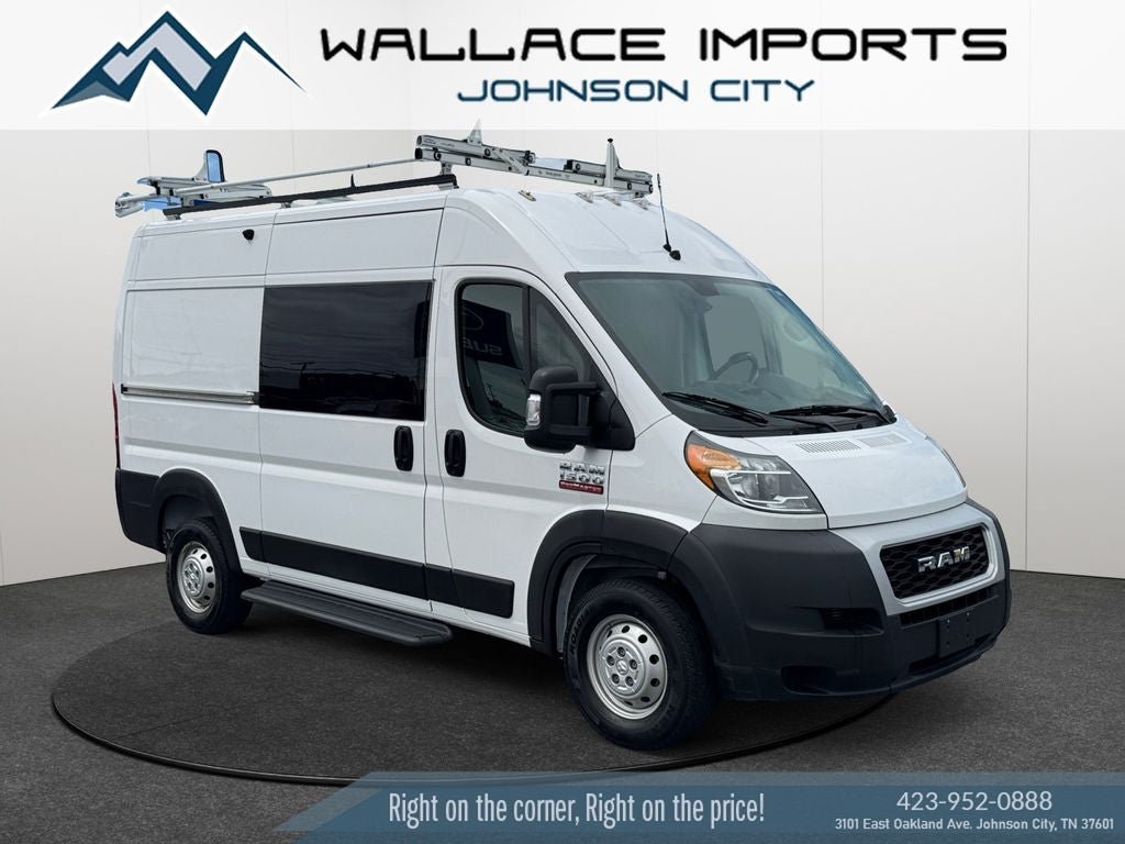 Used 2021 RAM ProMaster 1500 FWD image 7