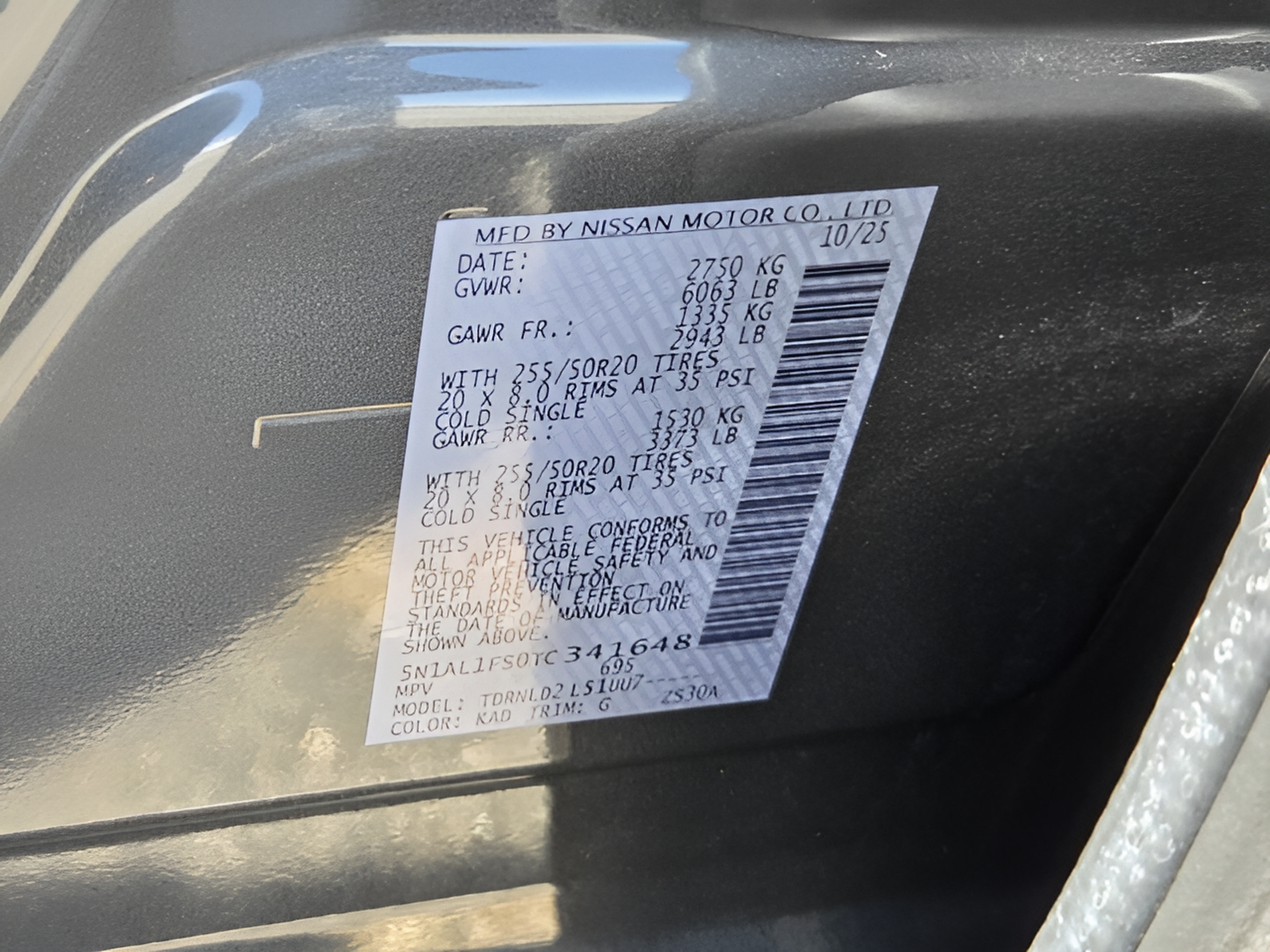 Used 2026 INFINITI QX60 Luxe AWD/4WD image 34
