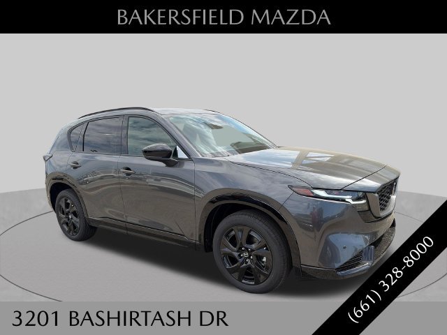 New 2026 MAZDA CX-5 2.5 S w/ Premium Package AWD/4WD image 7