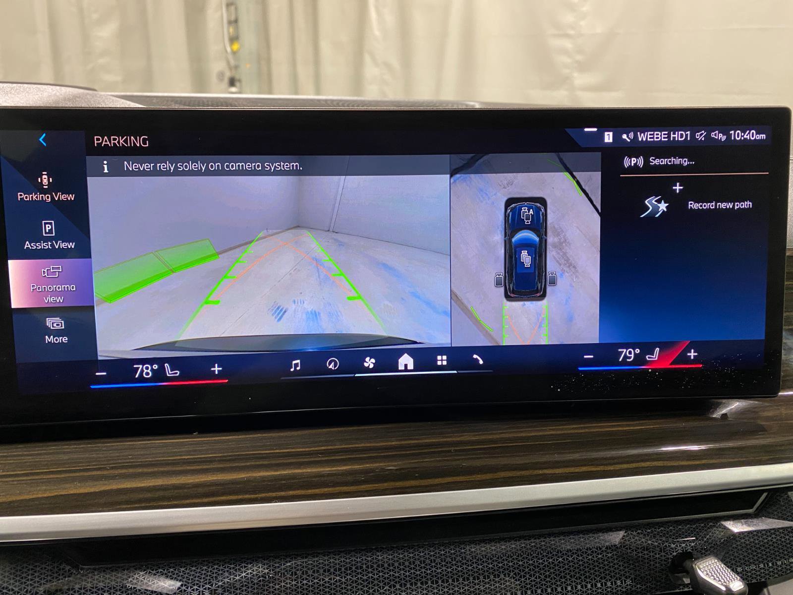 Certified 2024 BMW X5 xDrive40i w/ M Sport Package image 11