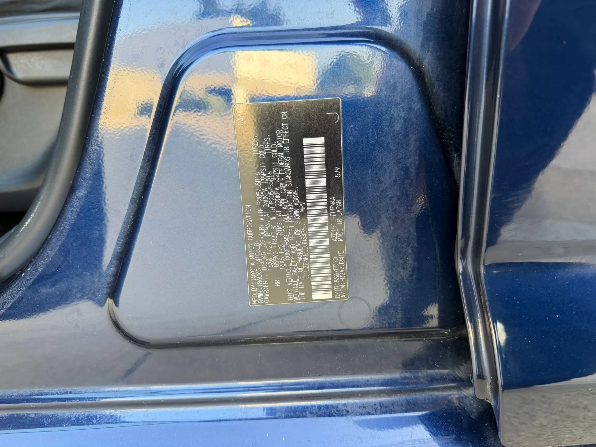 Used 2013 Scion xB FWD image 27