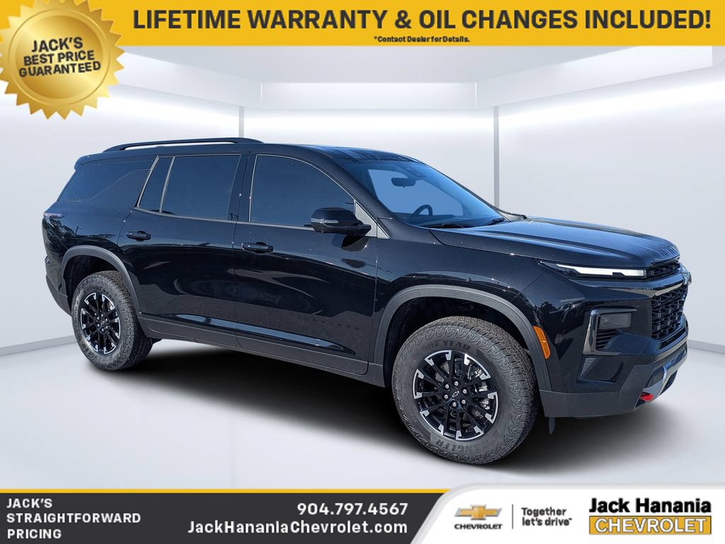 New 2026 Chevrolet Traverse Z71 w/ Driver Confidence Package AWD/4WD image 1