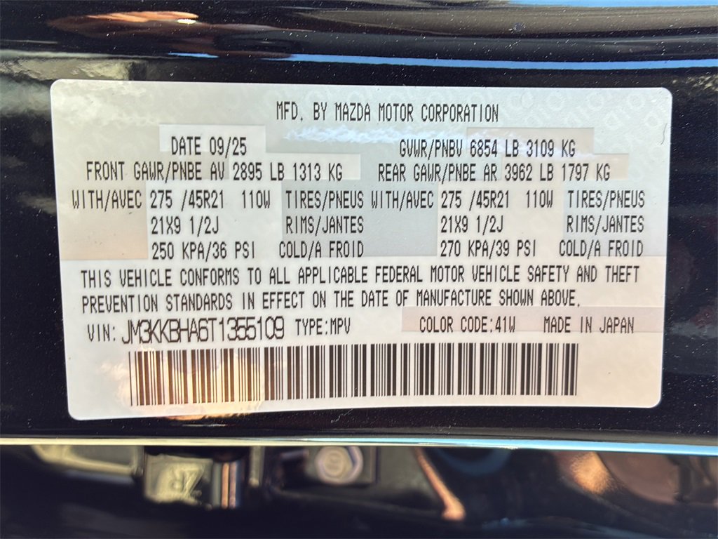 New 2026 MAZDA CX-90 Plug-In Hybrid w/ Preferred image 30