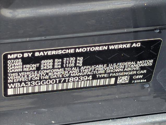 New 2026 BMW M235i xDrive w/ M Performance Package image 17