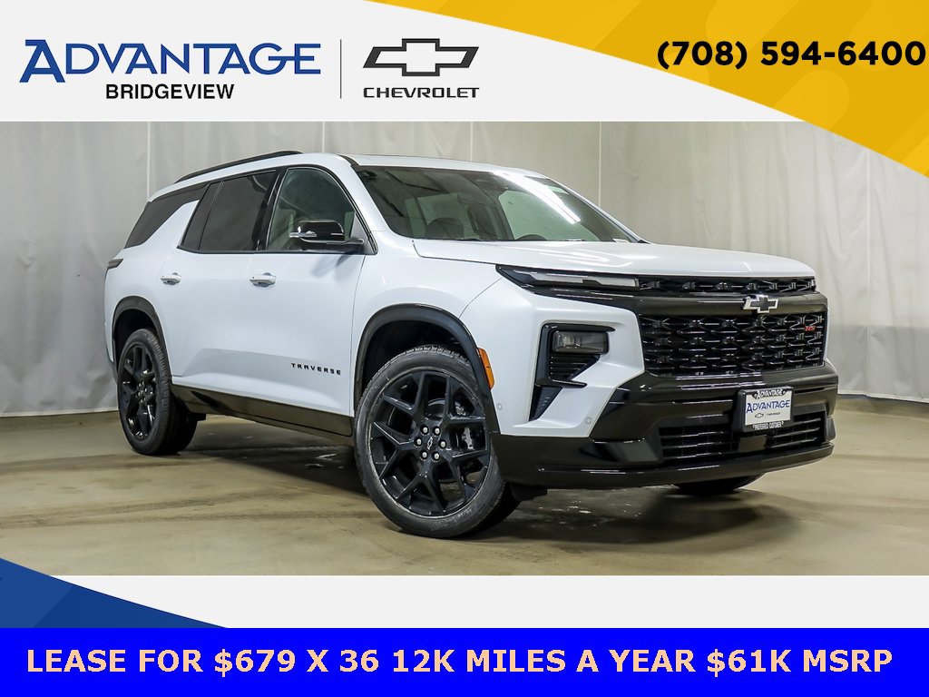 New 2026 Chevrolet Traverse RS