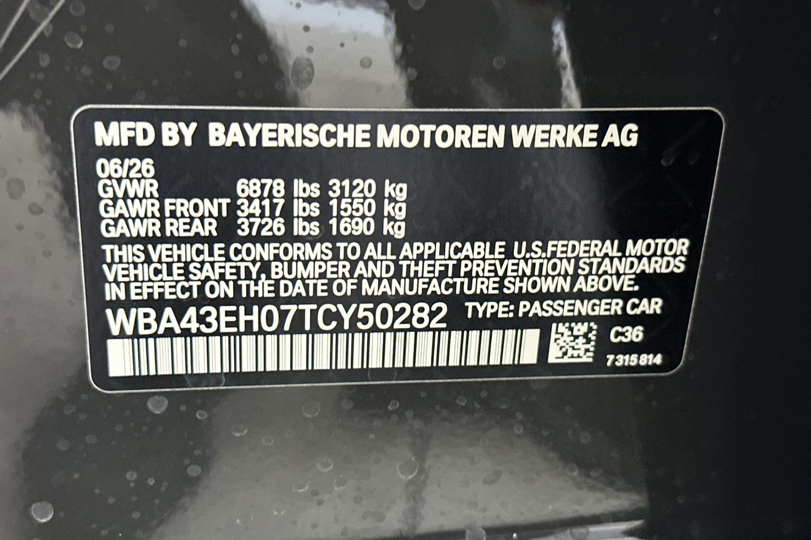 New 2026 BMW 750e xDrive w/ Premium Package AWD/4WD image 25