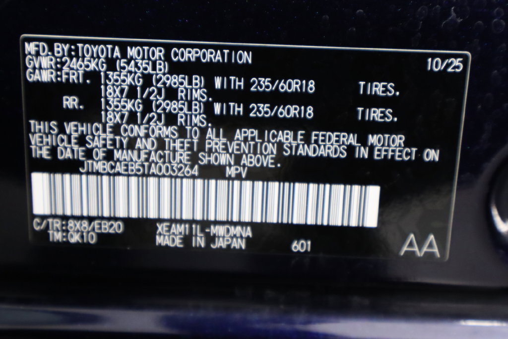 Used 2026 Toyota bZ FWD image 37