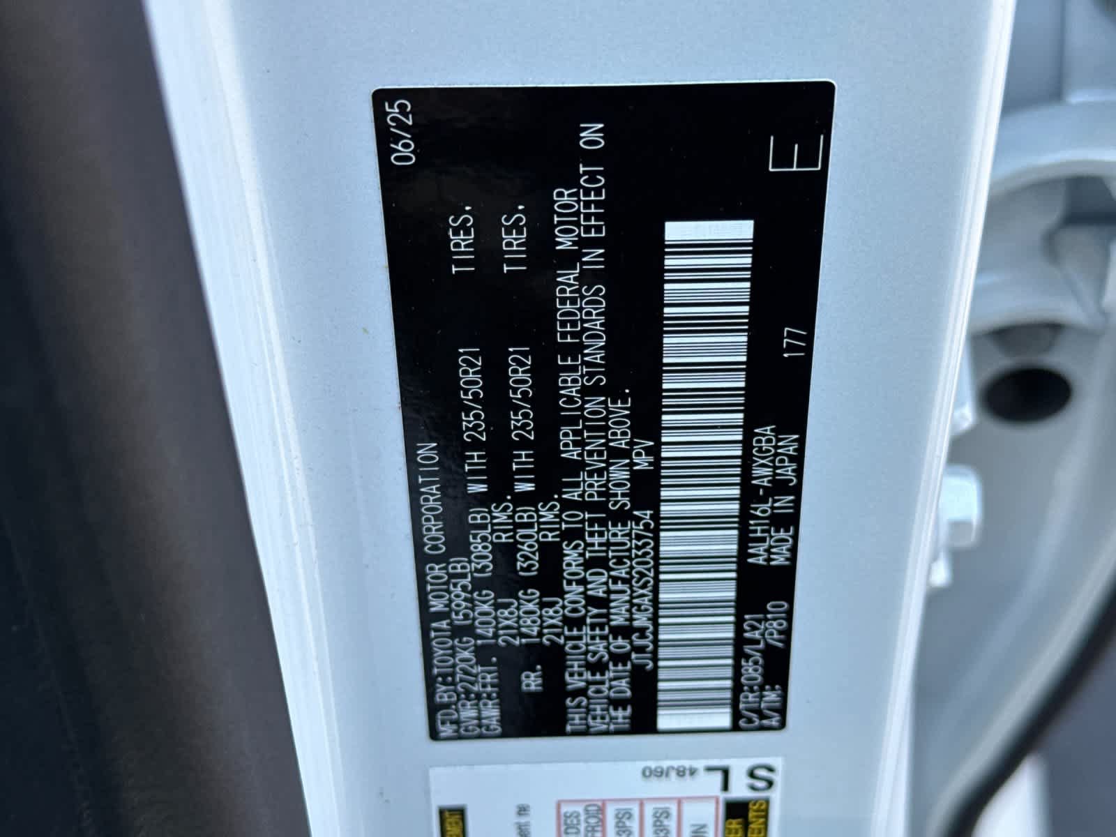 Certified 2025 Lexus RX 450h AWD w/ Convenience Package image 34