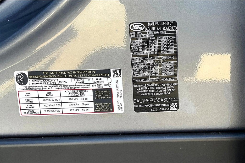 New 2025 Land Rover Range Rover Sport SE image 13