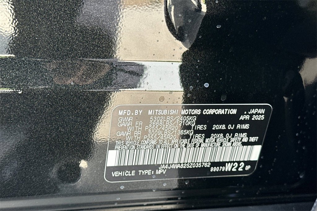 New 2025 Mitsubishi Outlander SEL image 28