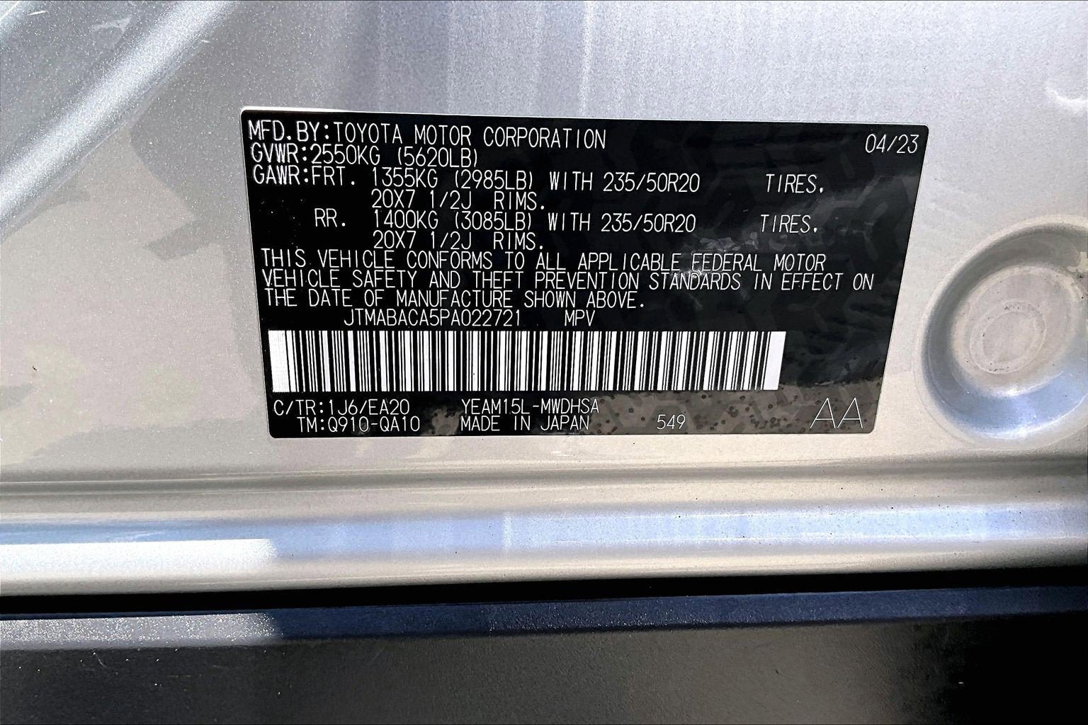 Used 2023 Toyota bZ4X AWD w/ Weather Package image 30