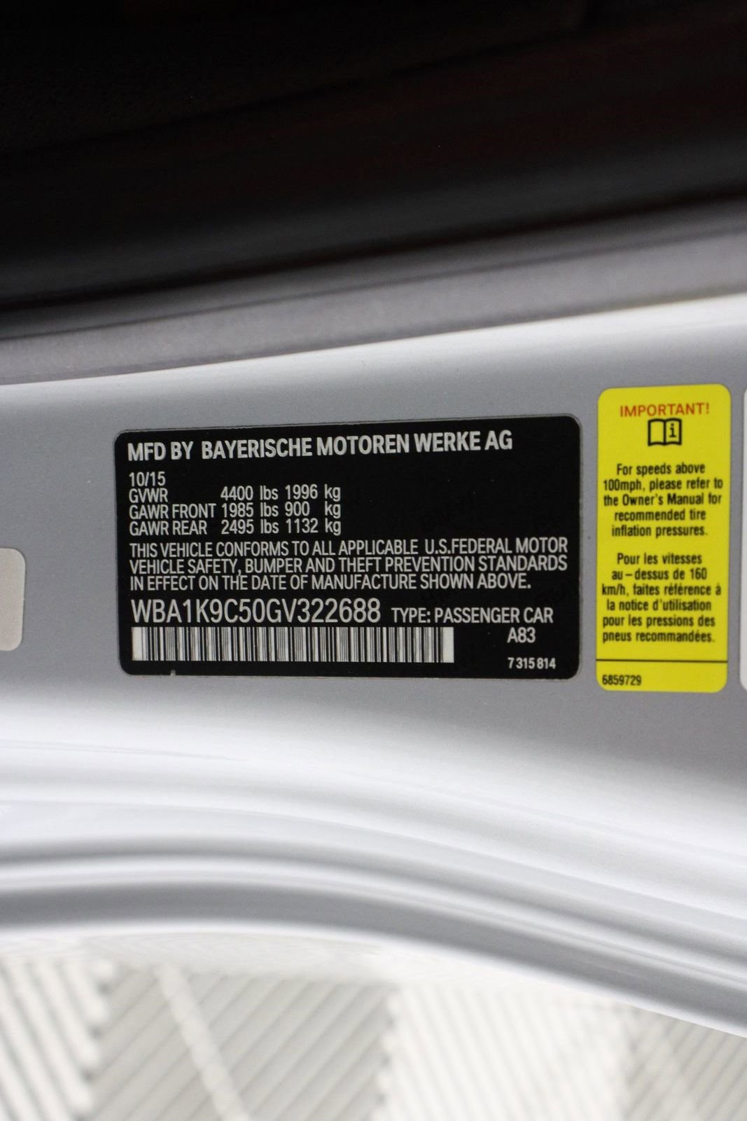 Used 2016 BMW 228i Convertible RWD image 16