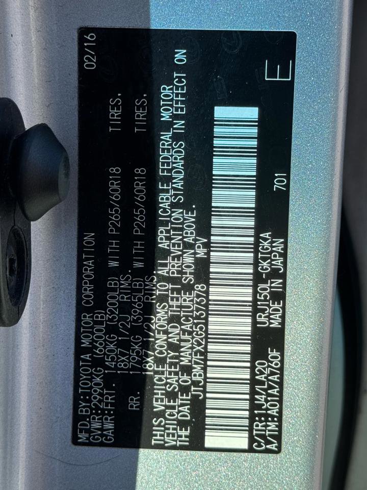 Used 2016 Lexus GX 460 w/ Premium Package image 24