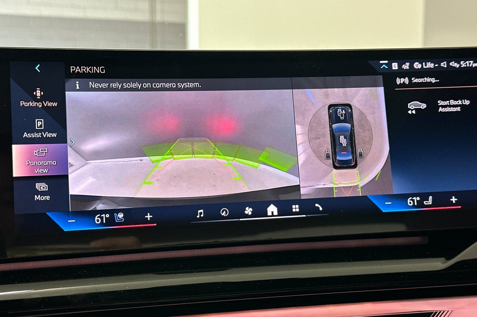 New 2027 BMW 550e xDrive AWD/4WD image 18