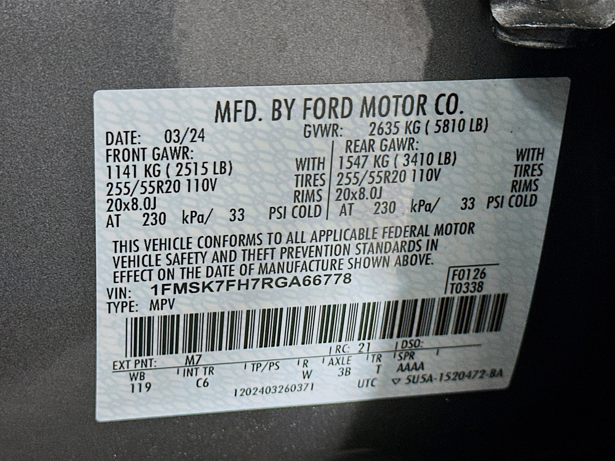 Used 2024 Ford Explorer Limited image 12