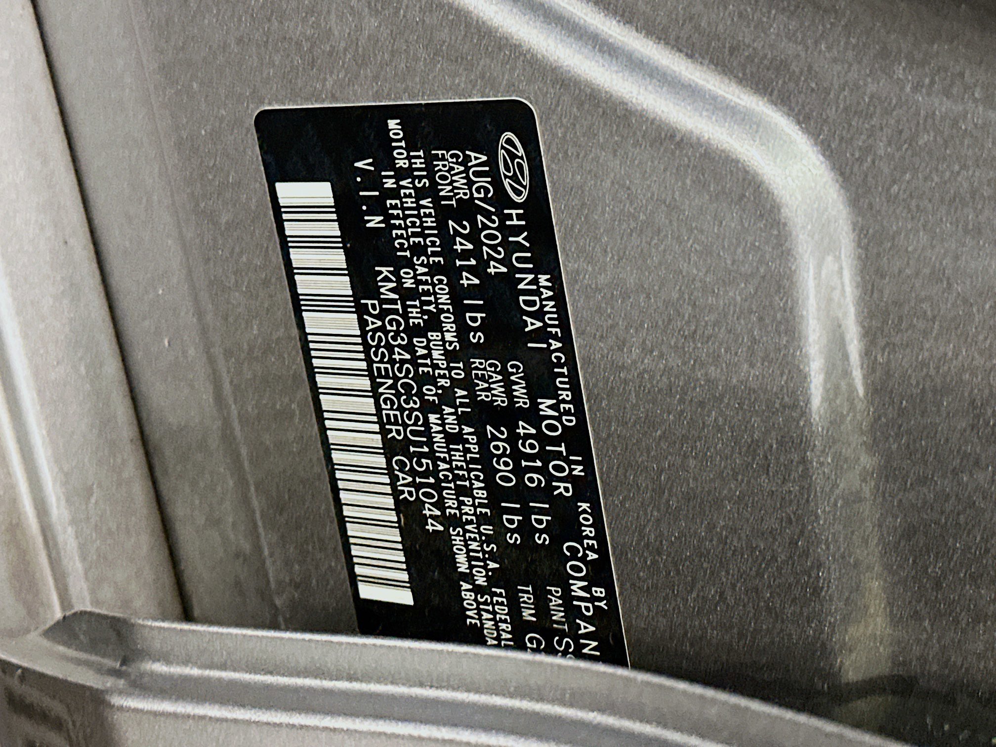 Used 2025 Genesis G70 2.5T image 12
