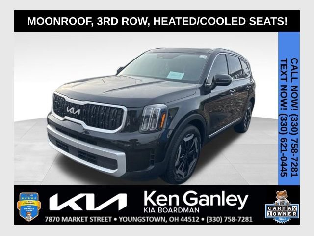 Used 2025 Kia Telluride EX