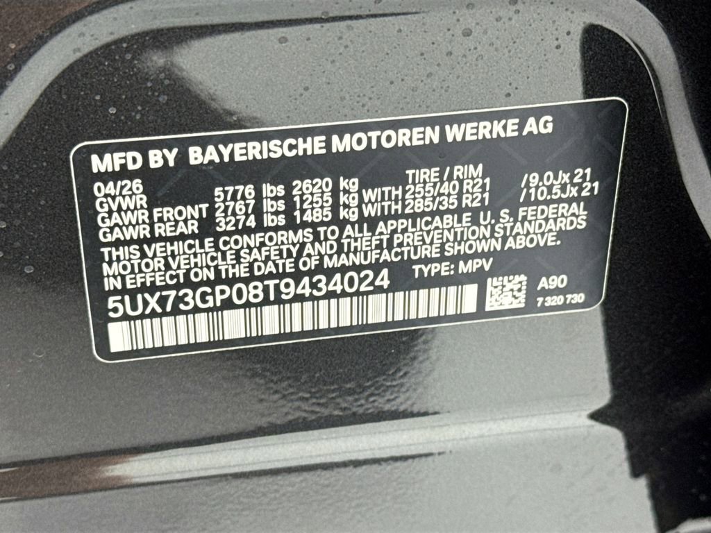 New 2026 BMW X3 M50 w/ Premium Package image 34