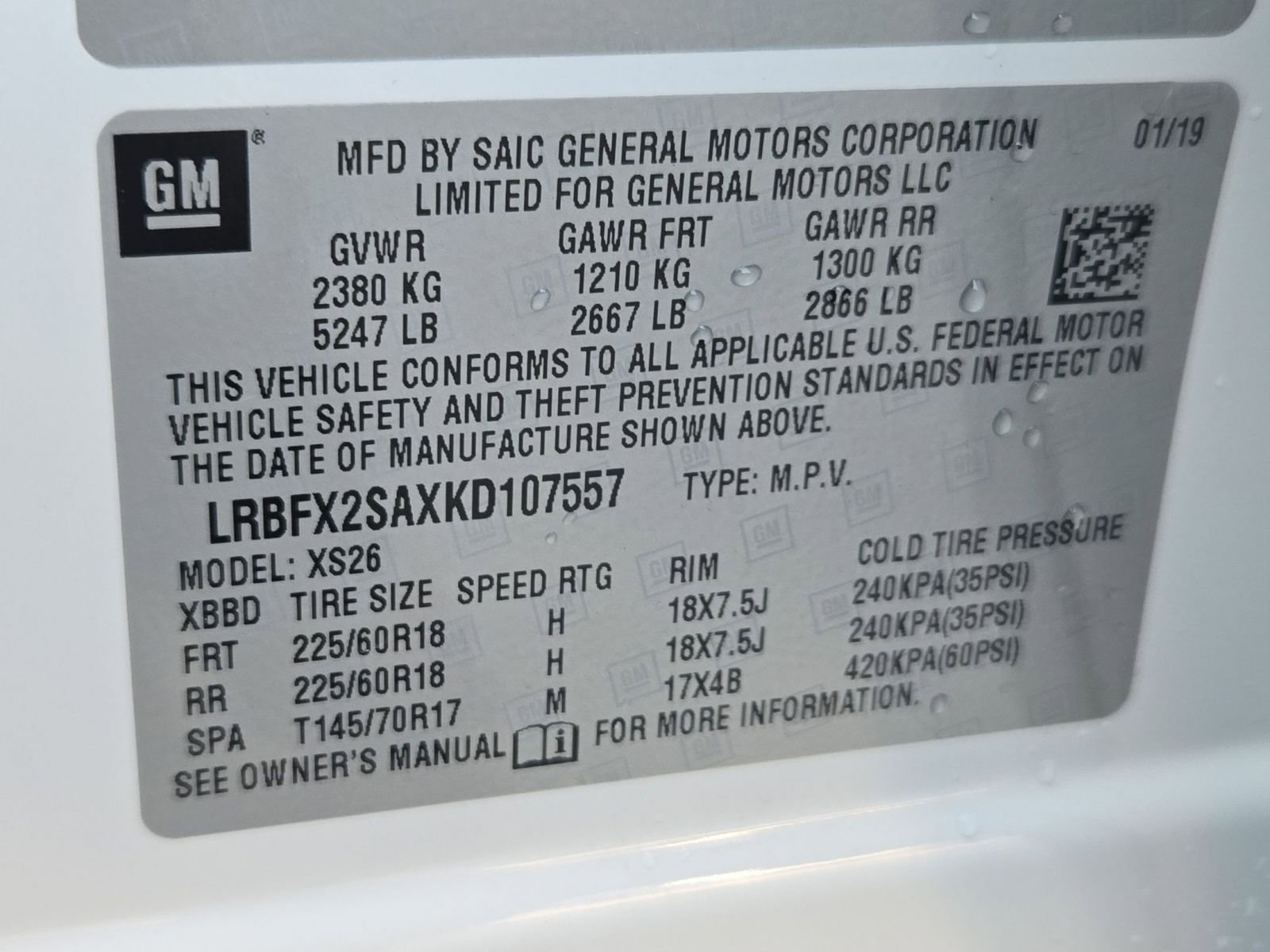 Used 2019 Buick Envision Essence image 16