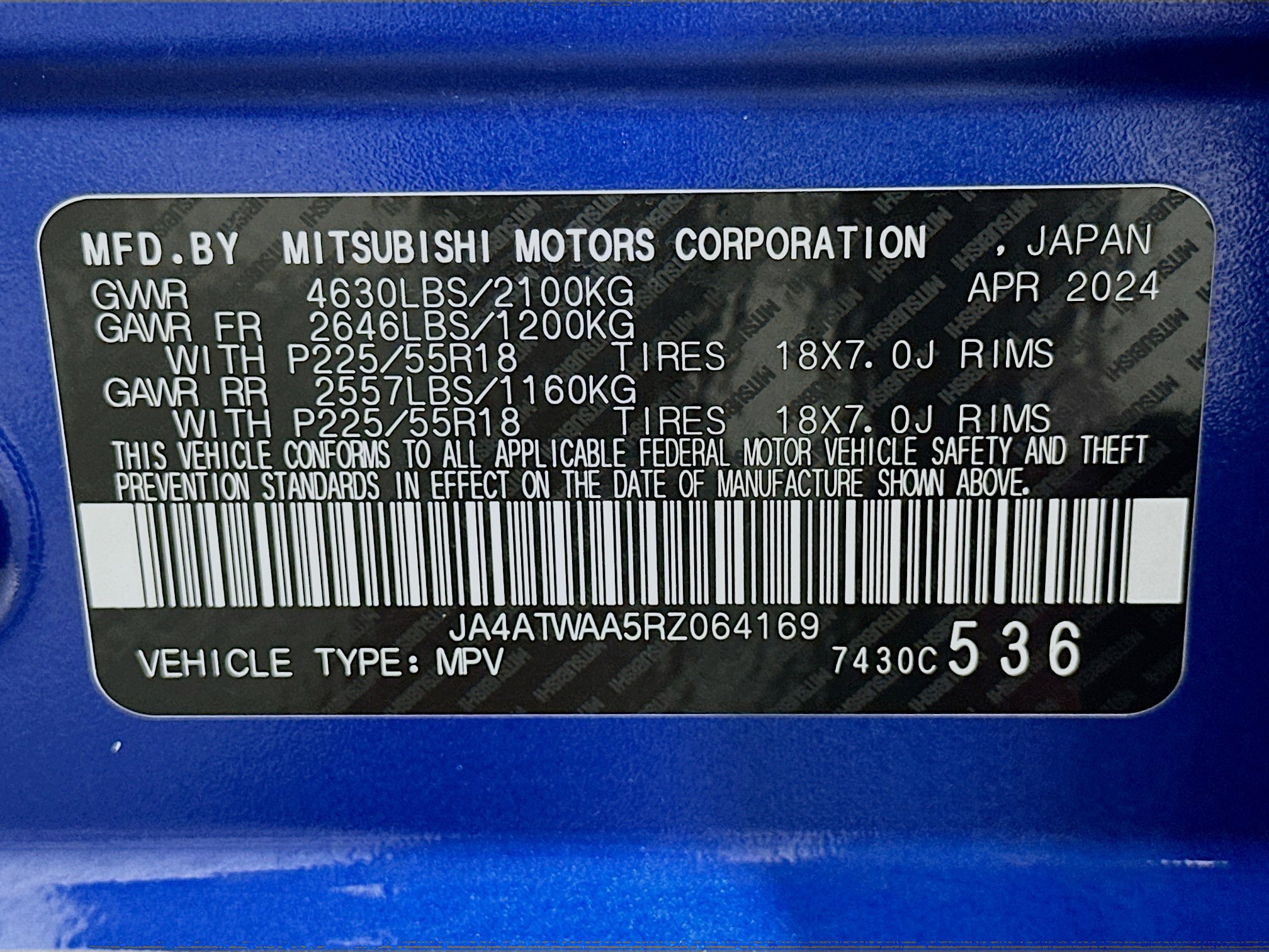 Used 2024 Mitsubishi Eclipse Cross SE AWD/4WD image 12