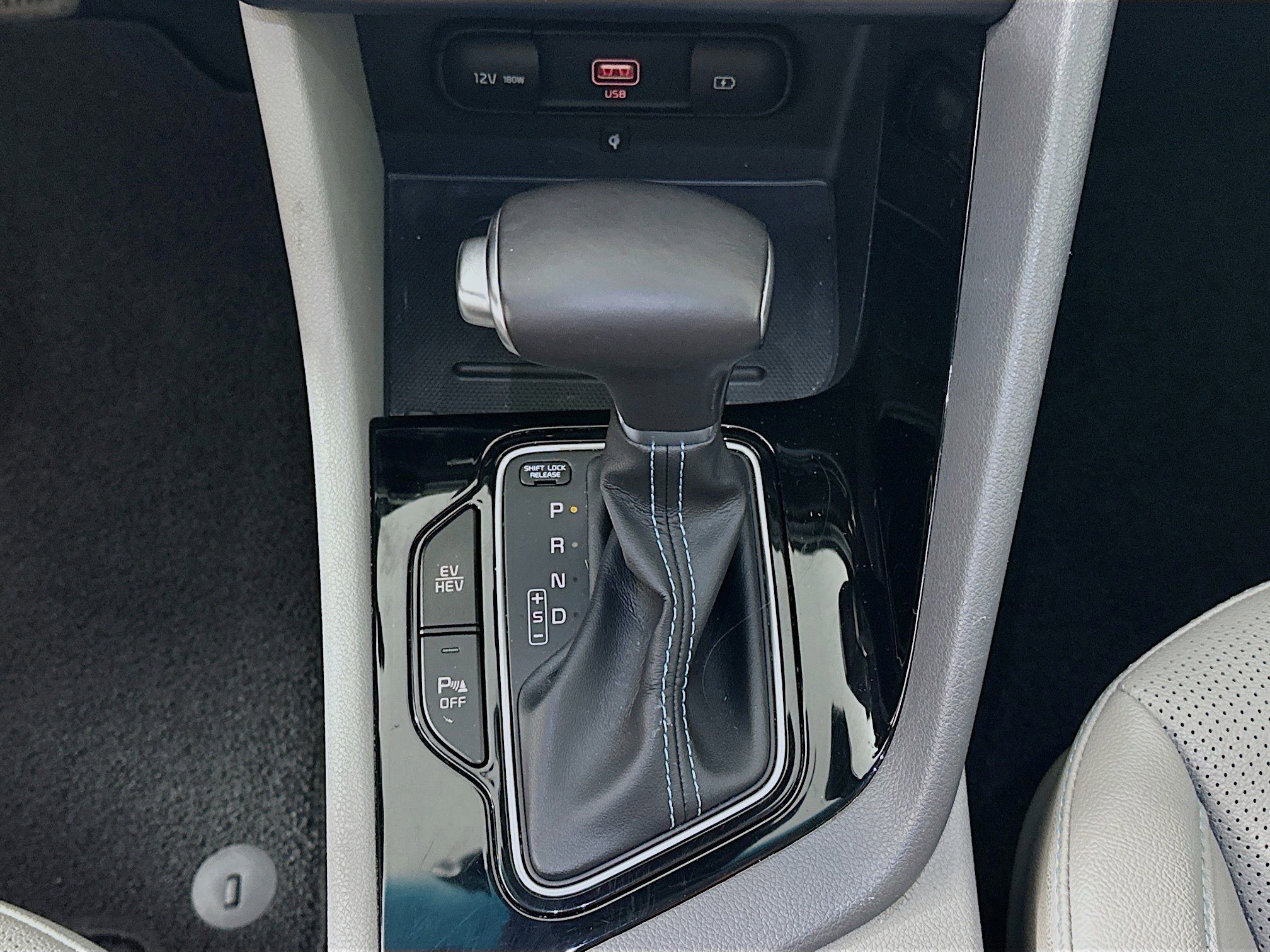 Used 2021 Kia Niro EX Premium image 25