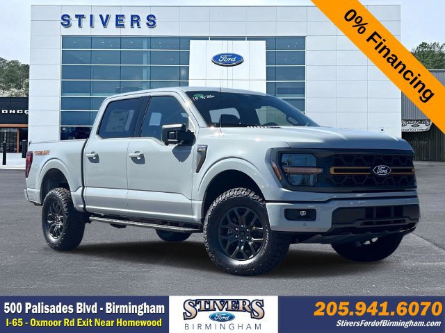 New 2026 Ford F150 Tremor w/ Bed Utility Package