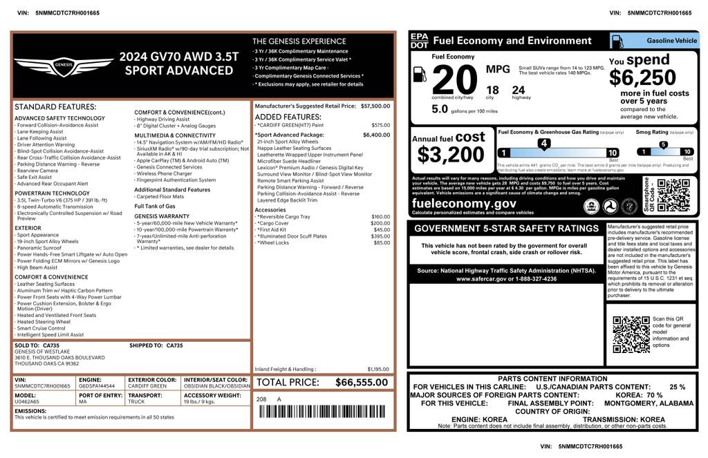 Used 2024 Genesis GV70 3.5T Sport w/ Sport Advanced Package image 4