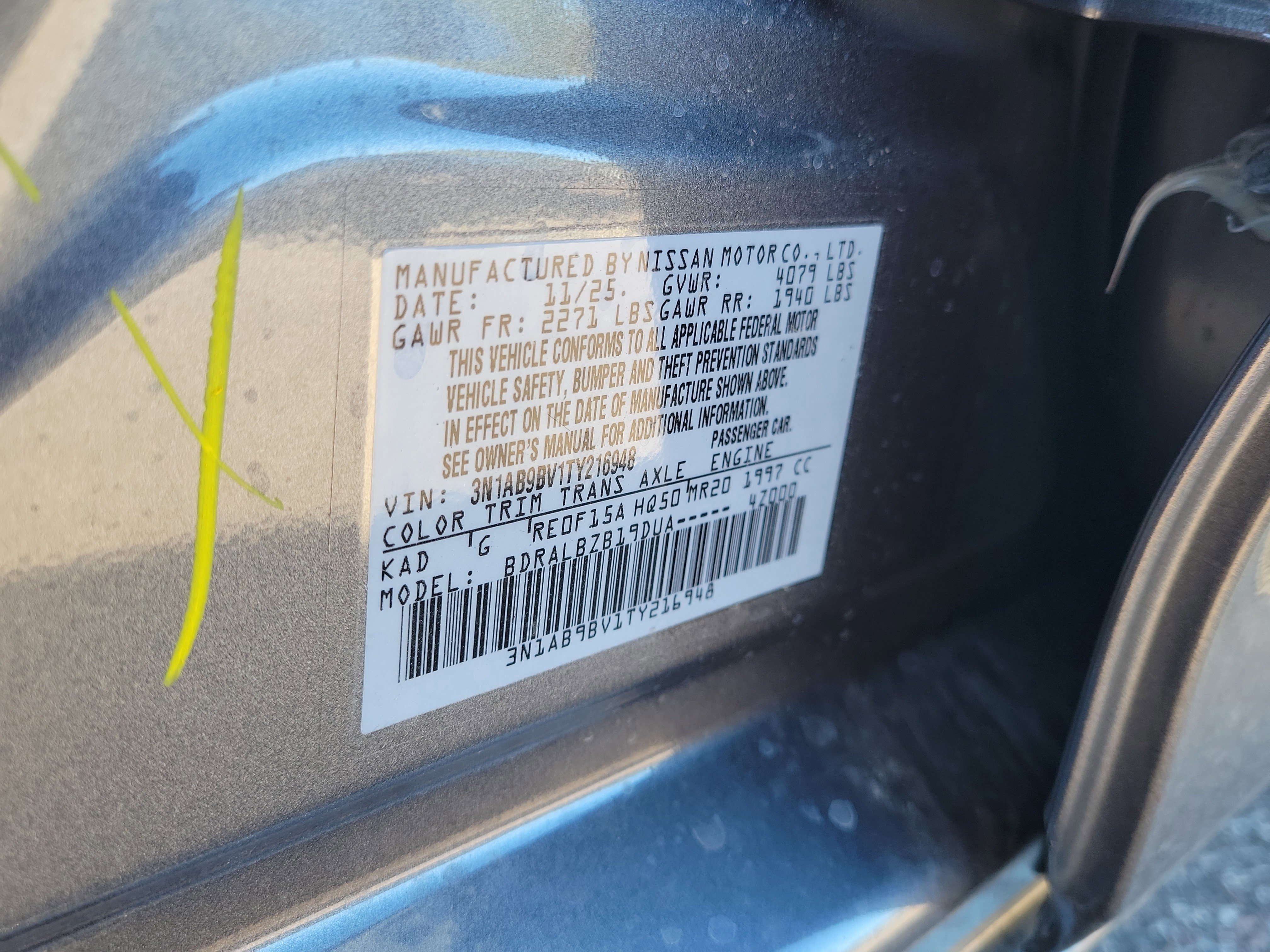 New 2026 Nissan Sentra S w/ Floor Mat Package image 30