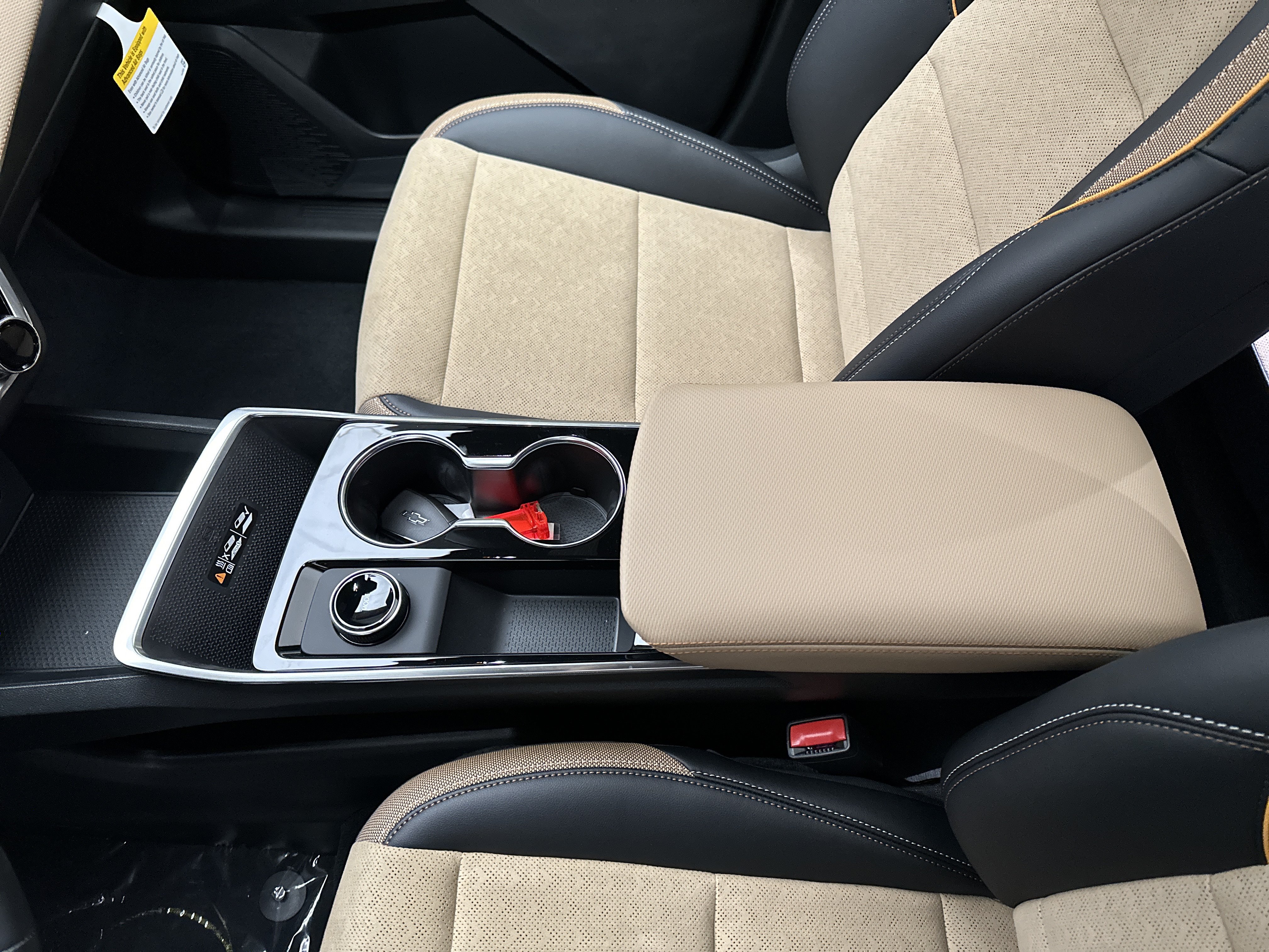 New 2027 Chevrolet Equinox ACTIV w/ Safety and Technology Package AWD/4WD image 41