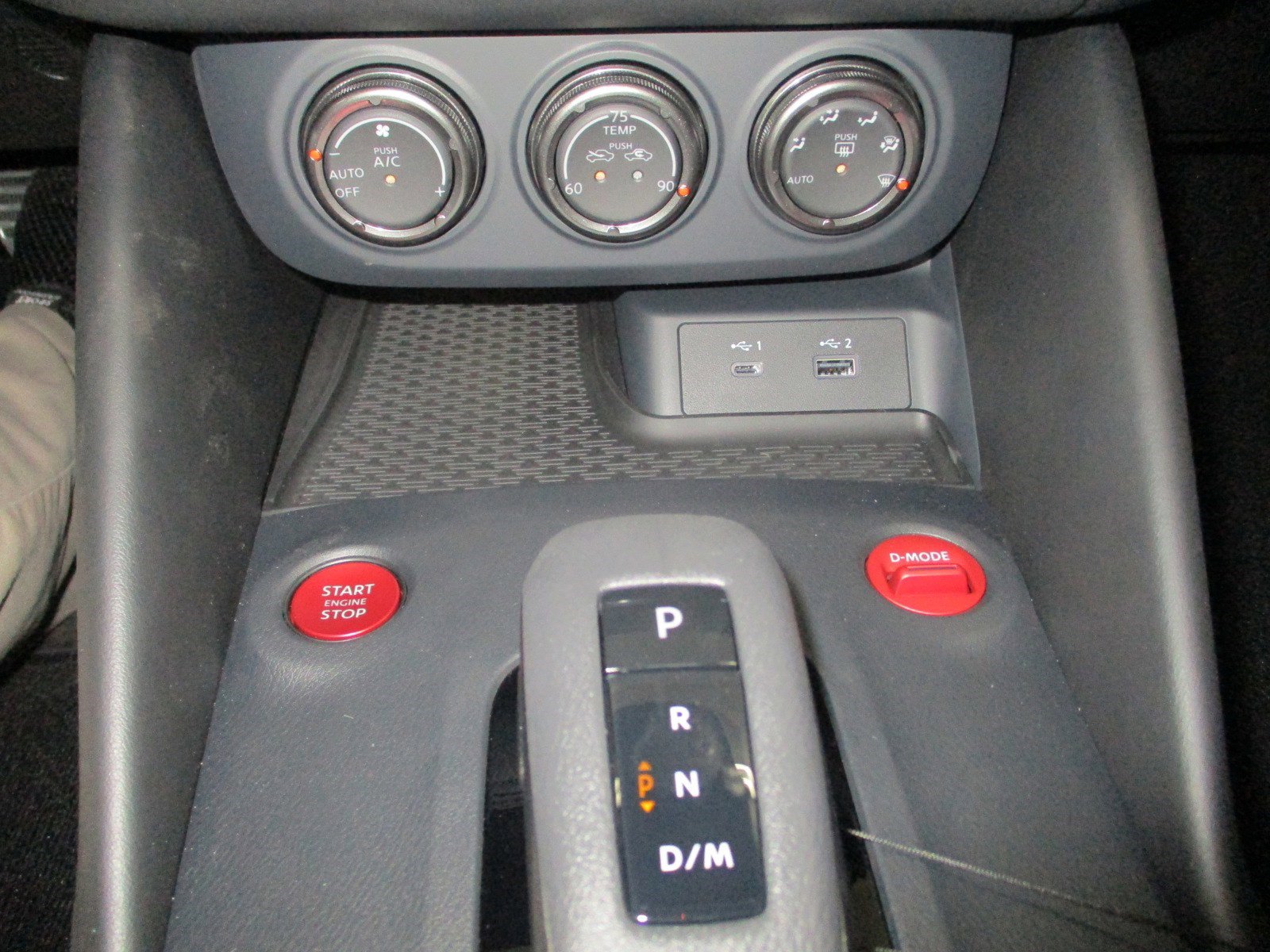 New 2024 Nissan Z NISMO w/ Floor Mat Package image 29