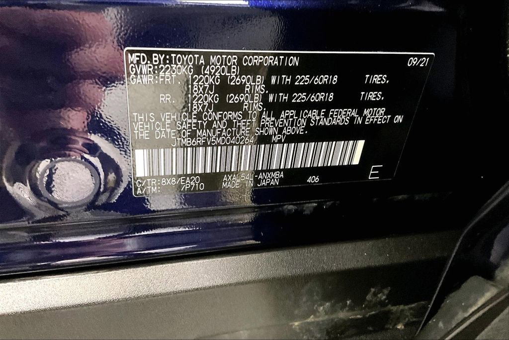 Used 2021 Toyota RAV4 XLE Premium image 19